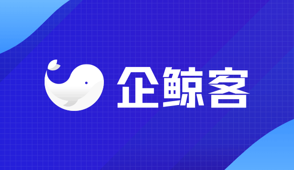 销售管理系统，scrm管理系统